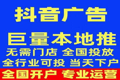 案例分析：SEM托管助力企业精准定位
